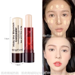 女王权杖三色口红唇膏唇釉不掉色滋润不沾杯防水显白学生网红同款