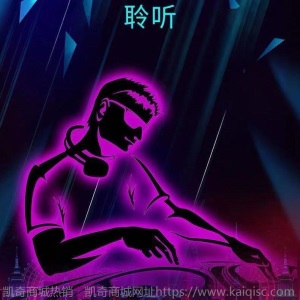 64G带歌曲车载u盘32G/16G抖音同款汽车用品U盘4g汽车音乐优盘MP3
