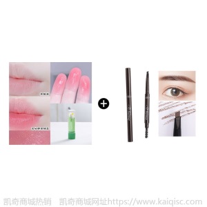 女王权杖三色口红唇膏唇釉不掉色滋润不沾杯防水显白学生网红同款