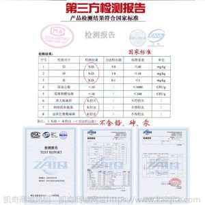 去痣神器正品点痣药水无痕去斑点药水脸部外用祛斑膏学生黑痣修复