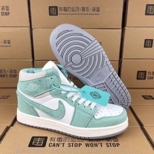 乔一aj1男鞋高帮篮球鞋aj1女高帮板鞋全明星黑白熊猫蒂芙尼绿烟灰