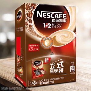 【雀巢咖啡】1+2微研磨速溶咖啡特浓盒装1盒48*13g48条特浓咖啡