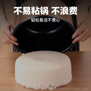 【5L大容量】美的电饭煲家用智能预约柴火饭不沾锅电饭锅50lS111