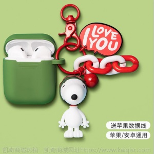 蓝牙耳机无线双耳入耳式可爱迷你适用于华为OPPO华为vivo苹果耳塞