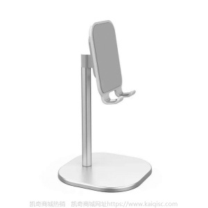 网红手机支架桌面直播手机座多功能旋转学生上网看电视平板支撑架