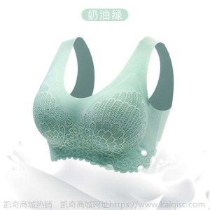 泰国乳胶内衣女无痕无钢圈运动聚拢背心式防下垂收副乳睡眠文胸罩