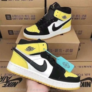 乔一aj1男鞋高帮篮球鞋aj1女高帮板鞋全明星黑白熊猫蒂芙尼绿烟灰