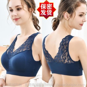 80-220斤中老年款蕾丝内衣女无钢圈抹胸聚拢收副乳文胸防下垂美背