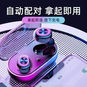 无线蓝牙耳机双耳迷你入耳塞头戴式运动vivoOPPO华为苹果安卓通用