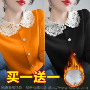 单件/2件装加绒加厚长袖t恤打底衫女2021春秋季新款显瘦纯色上衣