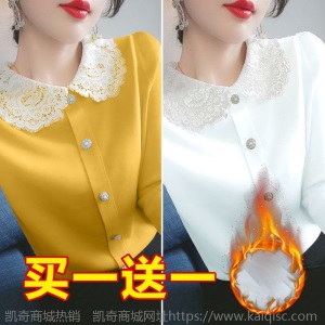单件/2件装加绒加厚长袖t恤打底衫女2021春秋季新款显瘦纯色上衣