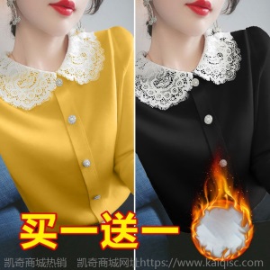 单件/2件装加绒加厚长袖t恤打底衫女2021春秋季新款显瘦纯色上衣