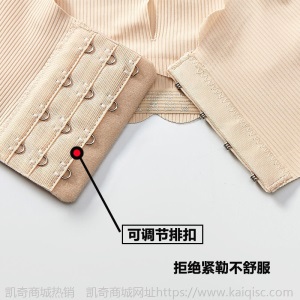 冰丝抹胸款荷叶边内衣女学生薄款无痕性感裹胸吊带打底背心无钢圈