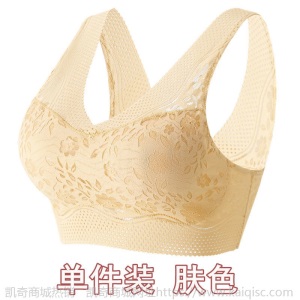 薄款冰丝无痕美背文胸一体无钢圈抹胸罩女内衣女学生韩版聚拢裹胸