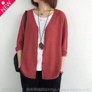 毛衣针织开衫女外搭薄款宽松大码V领空调衫秋季长袖防晒毛衣外套