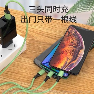 【买1送1】三合一数据线5A超级闪充一拖三华为安卓苹果手机充电线