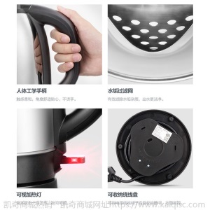 Midea/美的WSJ1702烧开水壶电热水壶家用防烫304钢自动断电大容量
