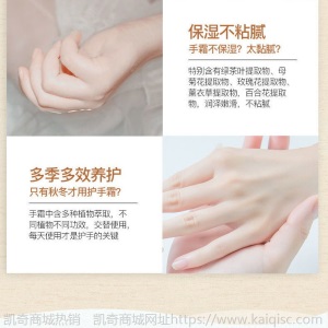 【十只装】护手霜女美白保湿学生冬季补水滋润防干裂嫩肤男士手膜