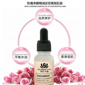 祛痣祛斑正品点痣药水美白脸部无痕修复去黑痣膏神器祛斑霜精华液