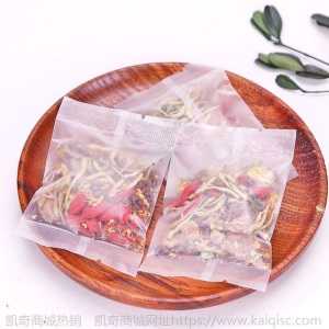 决明子菊花茶牛蒡根枸杞胎菊桂花金银花去火养肝护肝清热花茶5包