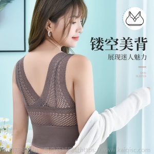 蕾丝美背文胸一体胸罩女聚拢性感裹胸吊带背心内衣女学生韩版抹胸