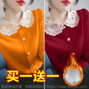 单件/2件装加绒加厚长袖t恤打底衫女2021春秋季新款显瘦纯色上衣