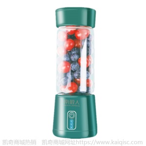 南极人果蔬榨汁机便携式家用鲜果小型充电学生榨汁杯迷你炸果汁机