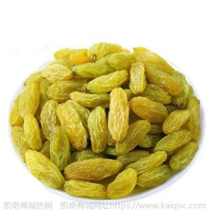 新疆葡萄干无核白葡萄干大颗粒无核葡萄干零食蜜饯干果葡萄干批发