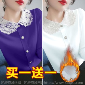 单件/2件装加绒加厚长袖t恤打底衫女2021春秋季新款显瘦纯色上衣