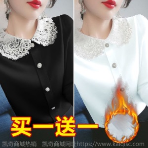 单件/2件装加绒加厚长袖t恤打底衫女2021春秋季新款显瘦纯色上衣