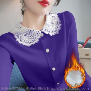 单件/2件装加绒加厚长袖t恤打底衫女2021春秋季新款显瘦纯色上衣