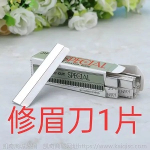 奢宠女王权杖口红不掉色丝绒雾面不沾杯防水显白女学生网红同款