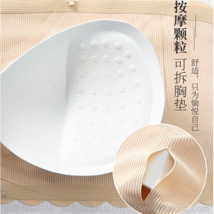 冰丝抹胸款荷叶边内衣女学生薄款无痕性感裹胸吊带打底背心无钢圈