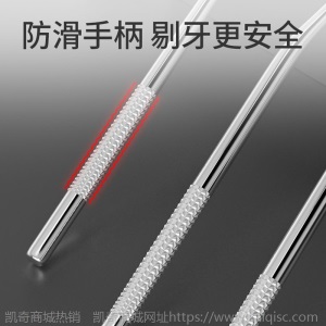 304不锈钢牙签套装筒家用高档剔牙神器棒随身便携式牙缝清洁工具