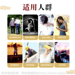 苗药止痒膏快速止痒皮肤湿疹膏过敏皮肤瘙痒抑菌消毒止痒药膏20g