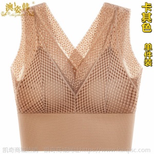 蕾丝美背文胸一体胸罩女聚拢性感裹胸吊带背心内衣女学生韩版抹胸