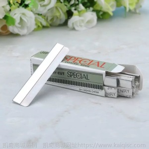 李佳琪推荐蓝宝石口红不掉色保湿滋润防水平价显白防水网红同款