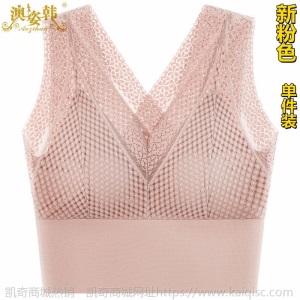 蕾丝美背文胸一体胸罩女聚拢性感裹胸吊带背心内衣女学生韩版抹胸