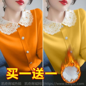 单件/2件装加绒加厚长袖t恤打底衫女2021春秋季新款显瘦纯色上衣