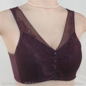 妈妈内衣中老年文胸前扣背心式无钢圈运动收副乳聚拢大码蕾丝胸罩