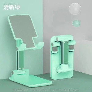手机桌面支架网红折叠iPad懒人通用型直播多功能便携电视可充电