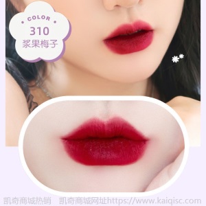 奢宠女王权杖口红不掉色丝绒雾面不沾杯防水显白女学生网红同款