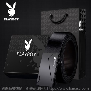 花花公子皮带男款真皮无牙自动扣青年腰带男牛皮中年男士商务裤带