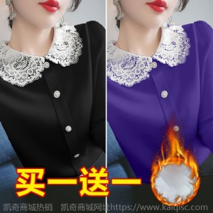 单件/2件装加绒加厚长袖t恤打底衫女2021春秋季新款显瘦纯色上衣