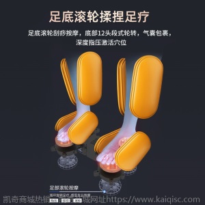 奥克斯按摩椅4D机械手SL导轨指压揉捏推拿太空舱多功能睡眠舱G6-1