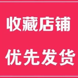 中年妈妈秋装外套2020新款棒球服洋气高贵开衫中老年春秋装短上衣