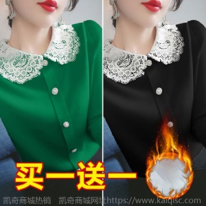 单件/2件装加绒加厚长袖t恤打底衫女2021春秋季新款显瘦纯色上衣