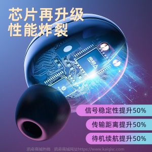 无线蓝牙耳机双耳迷你入耳塞头戴式运动vivoOPPO华为苹果安卓通用