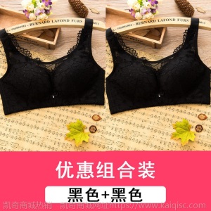 大码内衣女胖mm文胸聚拢薄杯防下垂性感无钢圈胸罩大胸显小全罩杯