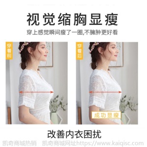 内衣女薄款大胸显小性感聚拢抹胸大码防下垂收副乳调整无钢圈文胸
